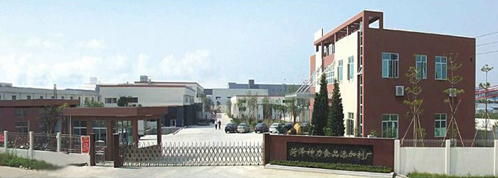 液體乙酸鈉廠家